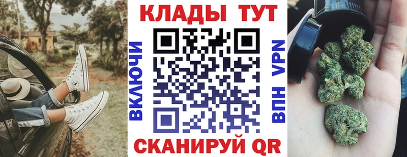 Купить наркотики сайты Венёв АМФЕТАМИН  Меф  ГАШ 