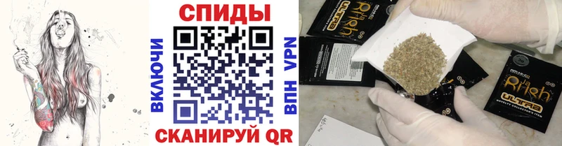 БУТИРАТ BDO 33% Венёв