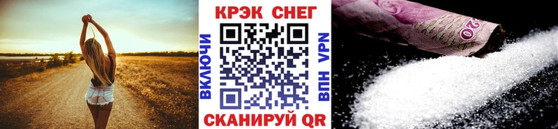 Cocaine 98%  закладка  Венёв 