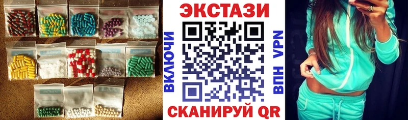 Экстази Philipp Plein  omg ссылка  Венёв 