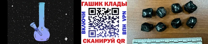 где купить наркоту  Венёв  Гашиш 40% ТГК 