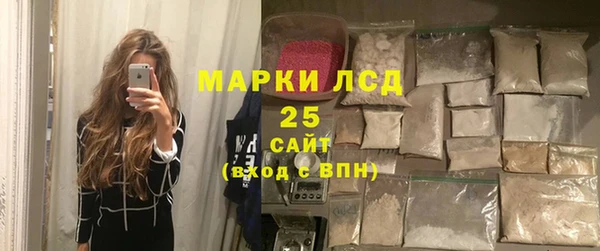 экстази Алексин