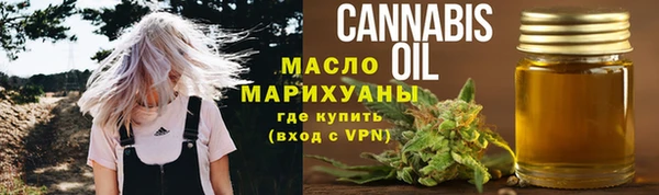 кокаин перу Одинцово