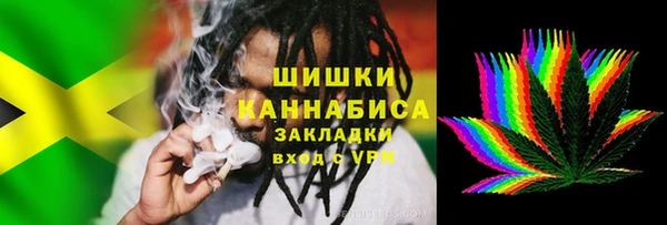 кокаин VHQ Алзамай