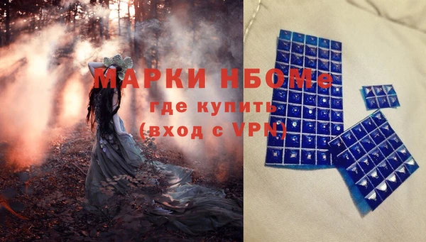 кокаин VHQ Алзамай