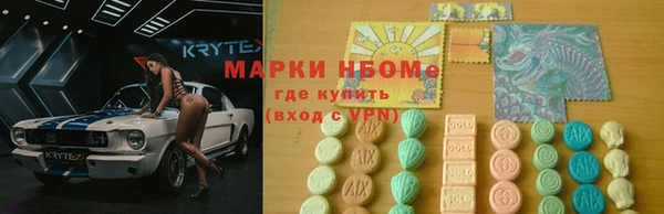 кокаин VHQ Алзамай