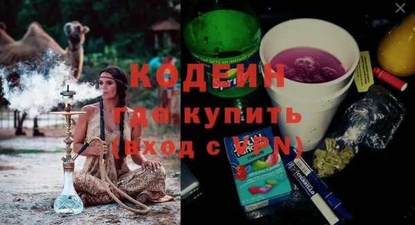 кокаин VHQ Алзамай