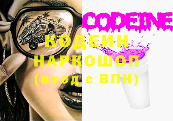 экстази Алексин