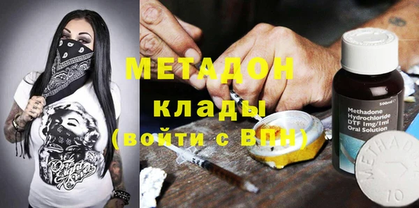 экстази Алексин