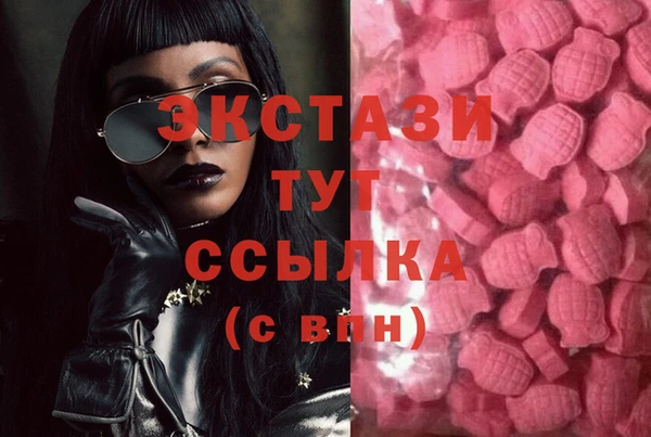 кокаин VHQ Алзамай