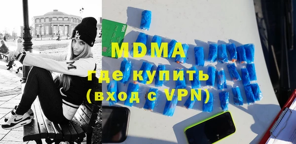 кокаин VHQ Алзамай