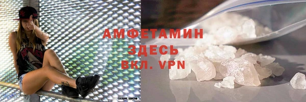 кокаин VHQ Алзамай